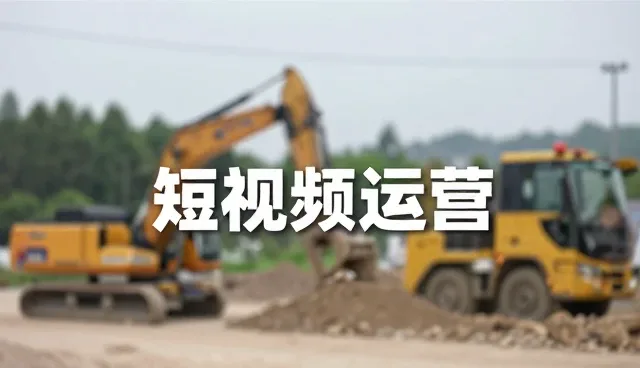 网络技术咨询如何通过优化部署与运维提升效率